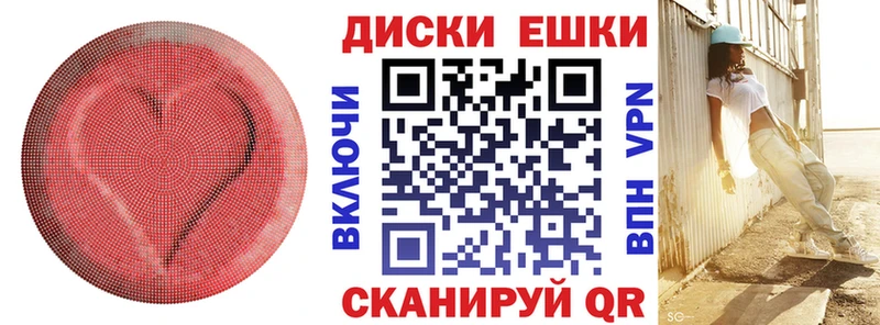 Экстази 300 mg  продажа наркотиков  Белоозёрский 