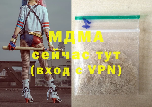 мдпв Баксан