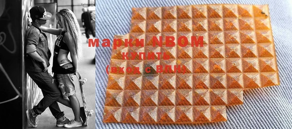 кокаин колумбия Балабаново