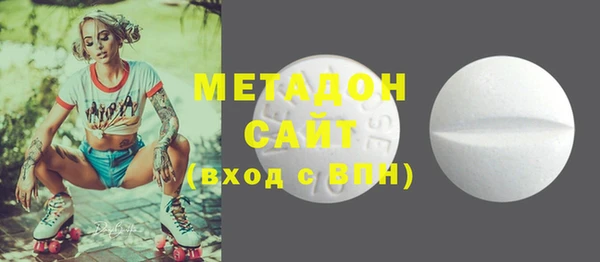мдпв Баксан