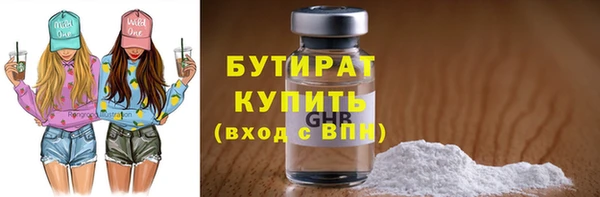 кокаин колумбия Балабаново