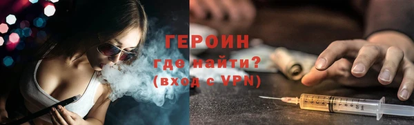 мяу мяу мука Балахна