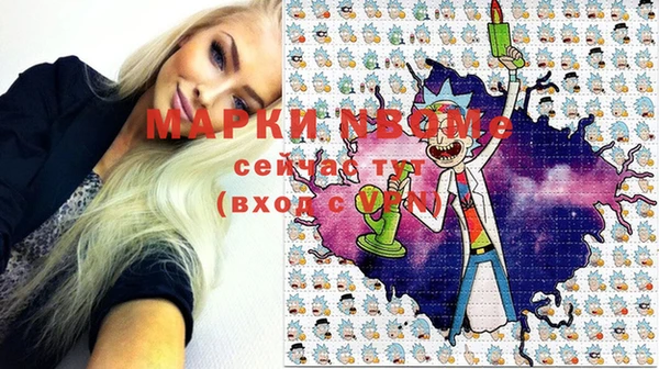 кокаин колумбия Балабаново