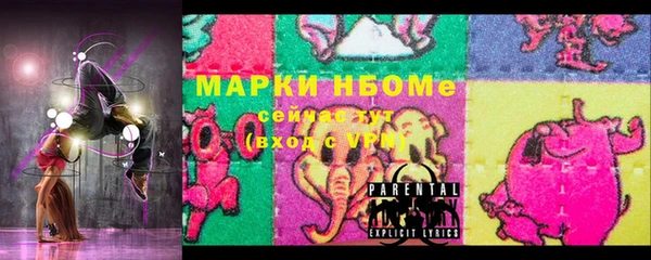 кокаин колумбия Балабаново