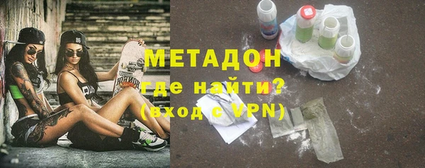 кокаин колумбия Балабаново