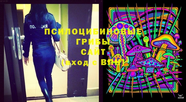 кокаин колумбия Балабаново