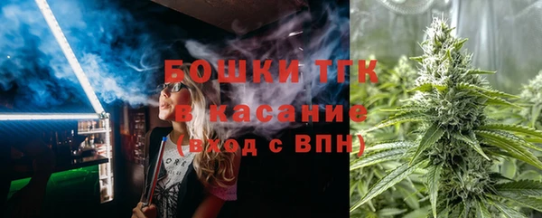 кокаин колумбия Балабаново