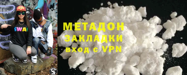 кокаин колумбия Балабаново