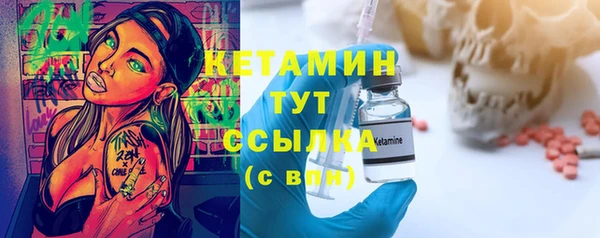 мяу мяу мука Балахна