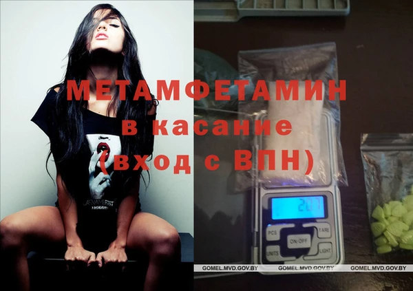 мдпв Баксан