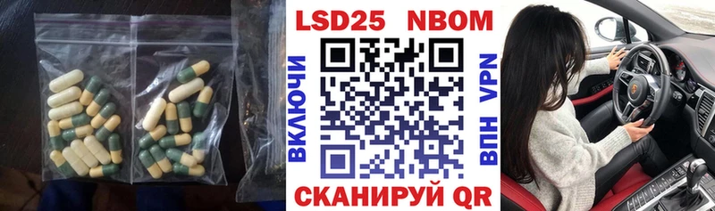Лсд 25 экстази ecstasy  продажа наркотиков  OMG ссылки  Белоозёрский 