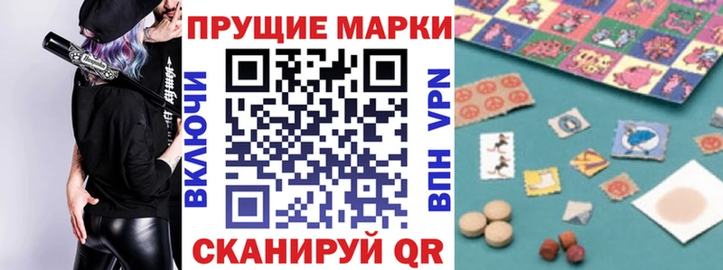 blacksprut как зайти  Белоозёрский  Марки NBOMe 1,8мг 