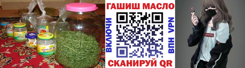 где найти наркотики Белоозёрский Дистиллят ТГК концентрат