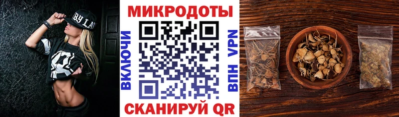Псилоцибиновые грибы прущие грибы Белоозёрский